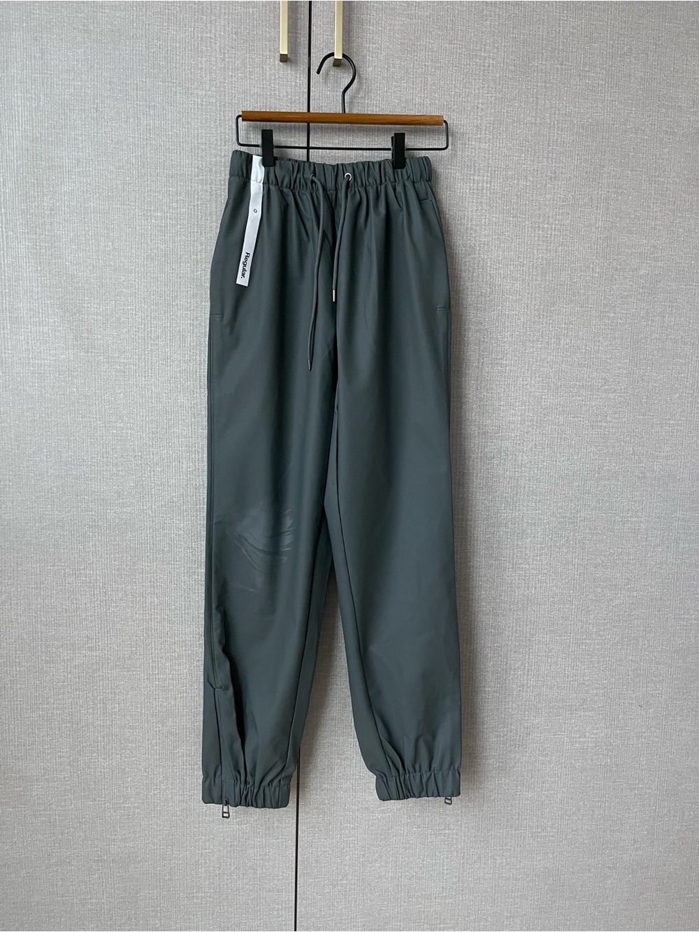 Rains | Joggers